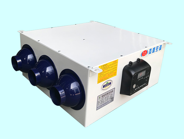 固定噴口無線智能型誘導風機