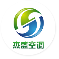 靖江市杰盛空調設備制造有限公司