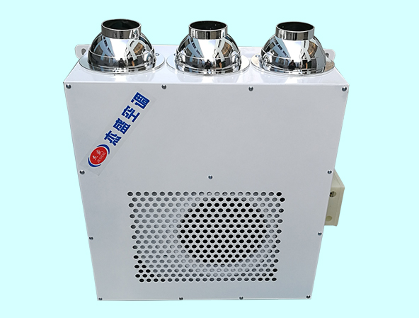 轉動噴口無線智能型誘導風機